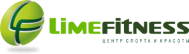 Центр спорта и красоты «Lime fitness»