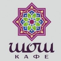 Кафе «Шош»