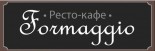Ресто-кафе «Formaggio»