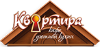 Кафе «Квартира»