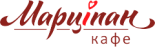 Кафе «Марципан»
