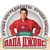 Пиццерия «Papa John's»