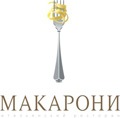 Ресторан «Макарони»