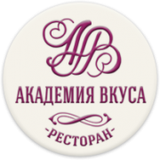 Ресторан «Академия вкуса»