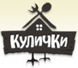 Кафе «Кулички»