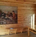 Андреевская баня