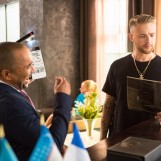 «Отель Элеон» откроет двери в третий и последний раз
